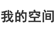 昌邑区新闻网